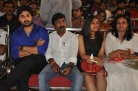Mantra 2 Music Launch Photos